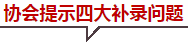 blob.png