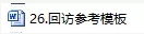blob.png